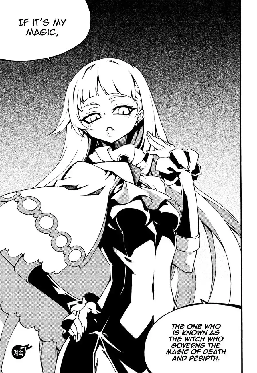 Witch Hunter Chapter 129 17